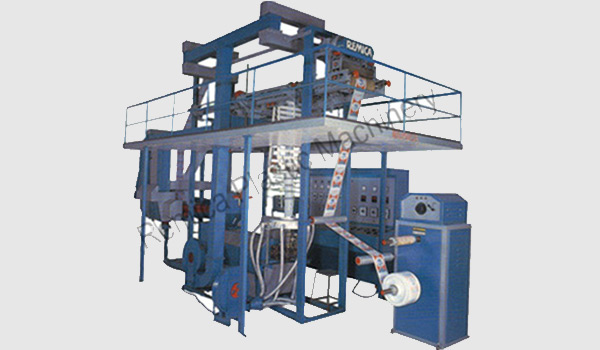 HM-HDPE-LDPE-LLDPE-Blown-Film-Plant